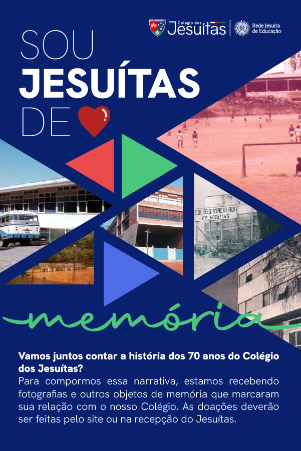 Memória